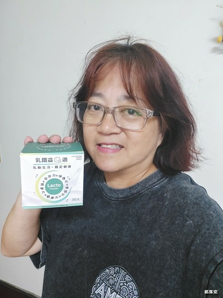 寶晶Prolactix乳鐵蛋白系列～乳鐵益口適讓我不再擔心口