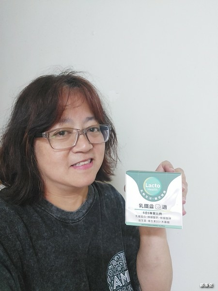 寶晶Prolactix乳鐵蛋白系列～乳鐵益口適讓我不再擔心口