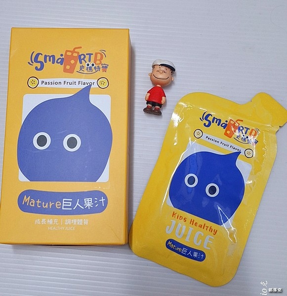 史瑪特寶Smart B成長黃金配方，Mature巨人果汁營養