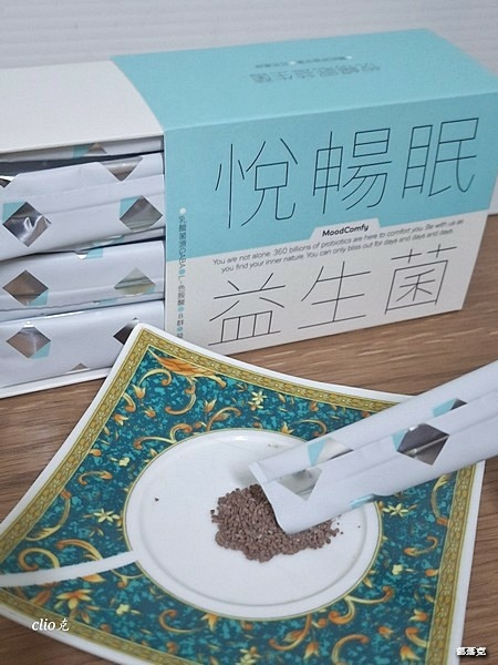 家酪優悅暢眠益生菌首款GABA＋益生菌，一次解決我兩個煩惱，