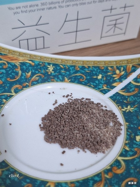 家酪優悅暢眠益生菌首款GABA＋益生菌，一次解決我兩個煩惱，