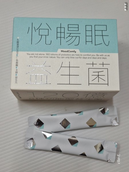 家酪優悅暢眠益生菌首款GABA＋益生菌，一次解決我兩個煩惱，