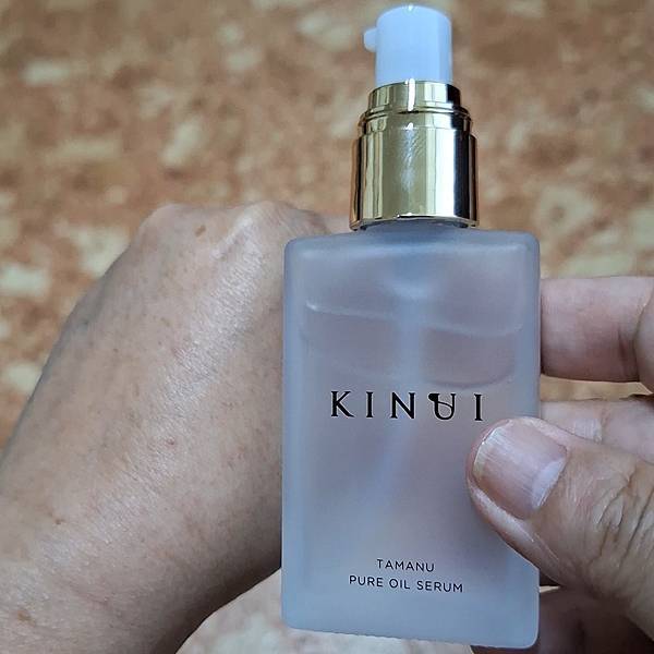 KINUI絹柔肌ACE前導精華油,修護首選讓我做好前導保養 KINUI絹柔肌ACE前導精華油,修護首選讓我做好前導保養