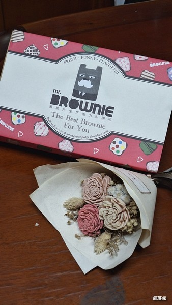 mr.BROWNIE黑熊先生巧克力布朗尼，口味最多的布朗尼專