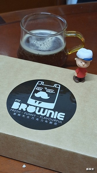 mr.BROWNIE黑熊先生巧克力布朗尼，口味最多的布朗尼專