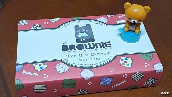 mr.BROWNIE黑熊先生巧克力布朗尼，口味最多的布朗尼專