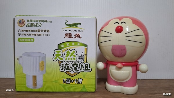 【鱷魚】天然液體電蚊香液電組，現代家庭安心驅蚊推薦