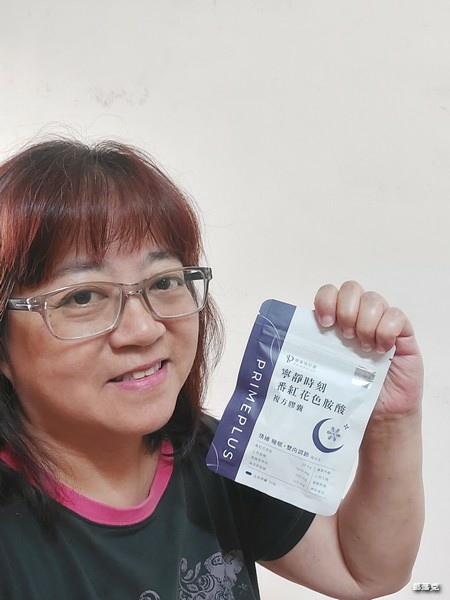 《PRIMEPLUS健康設計家》寧靜時刻-番紅花色胺酸膠囊，