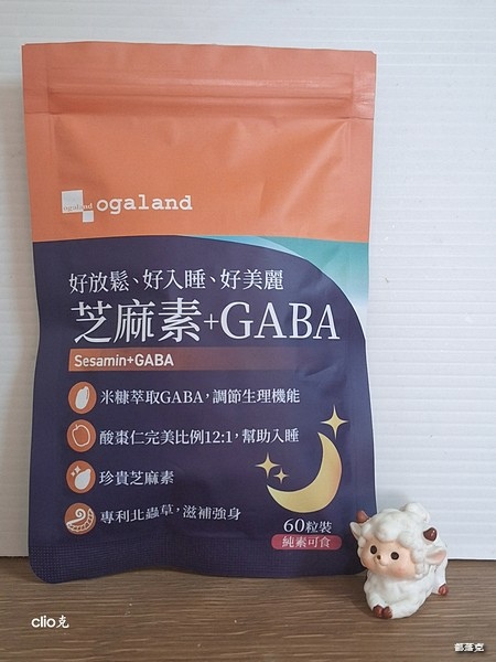 【Ogaland】養顏芝眠 🌙 夜間放鬆保健的日常