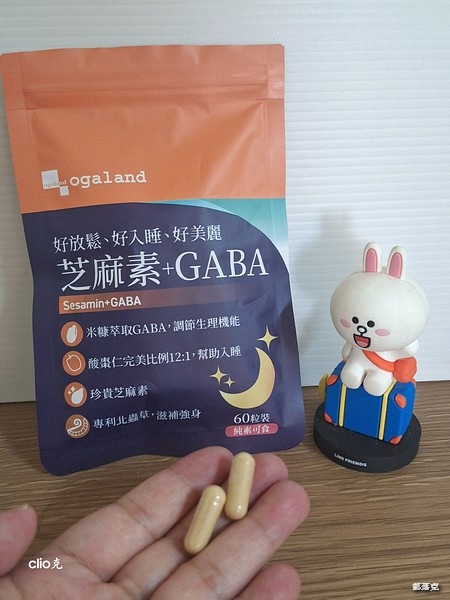 【Ogaland】養顏芝眠 🌙 夜間放鬆保健的日常