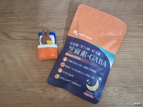 【Ogaland】養顏芝眠 🌙 夜間放鬆保健的日常