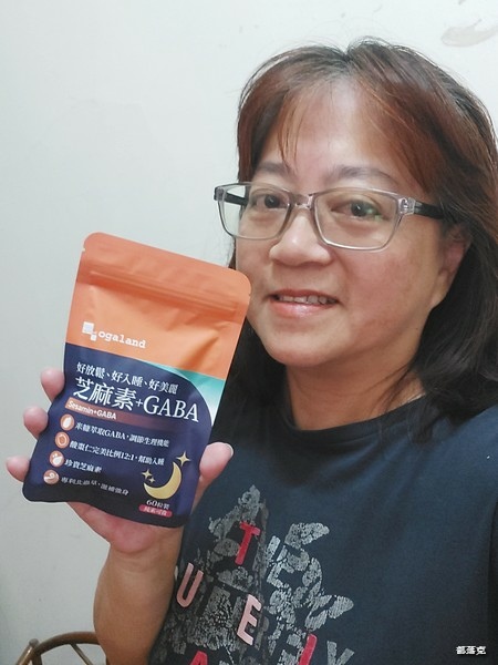 【Ogaland】養顏芝眠 🌙 夜間放鬆保健的日常