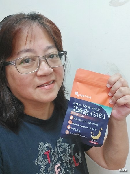 【Ogaland】養顏芝眠 🌙 夜間放鬆保健的日常