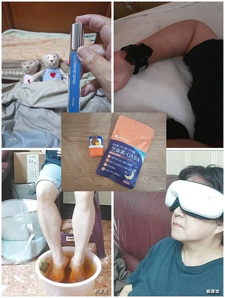 【Ogaland】養顏芝眠 🌙 夜間放鬆保健的日常