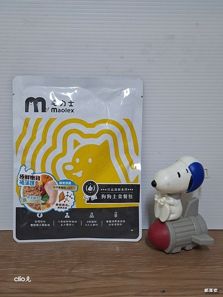 毛力士Maolex《汪品頂級系列》全新口味熱賣中,獨加定序 毛力士Maolex《汪品頂級系列》全新口味熱賣中,獨加定序