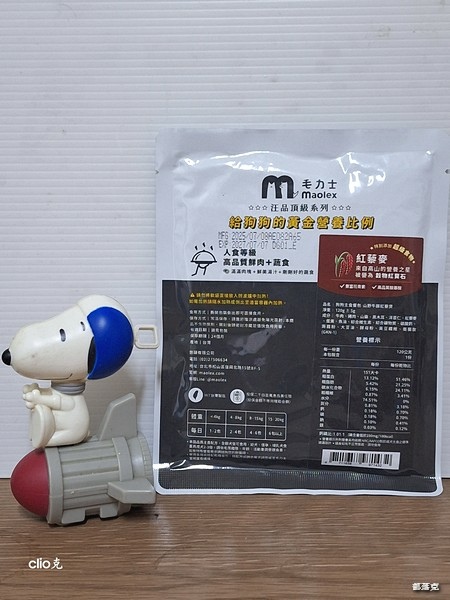 毛力士Maolex《汪品頂級系列》全新口味熱賣中,獨加定序 毛力士Maolex《汪品頂級系列》全新口味熱賣中,獨加定序