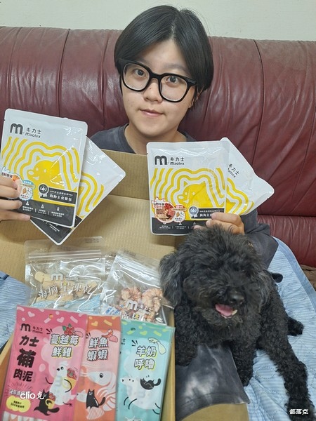 毛力士Maolex《汪品頂級系列》全新口味熱賣中,獨加定序 毛力士Maolex《汪品頂級系列》全新口味熱賣中,獨加定序