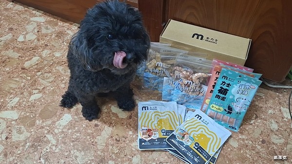 毛力士Maolex《汪品頂級系列》全新口味熱賣中,獨加定序 毛力士Maolex《汪品頂級系列》全新口味熱賣中,獨加定序