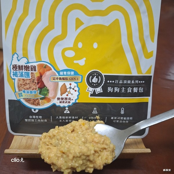 毛力士Maolex《汪品頂級系列》全新口味熱賣中,獨加定序 毛力士Maolex《汪品頂級系列》全新口味熱賣中,獨加定序