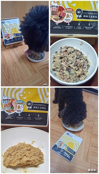 毛力士Maolex《汪品頂級系列》全新口味熱賣中,獨加定序 毛力士Maolex《汪品頂級系列》全新口味熱賣中,獨加定序