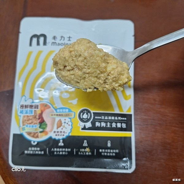 毛力士Maolex《汪品頂級系列》全新口味熱賣中,獨加定序 毛力士Maolex《汪品頂級系列》全新口味熱賣中,獨加定序