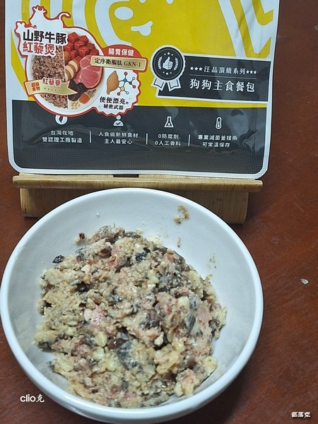 毛力士Maolex《汪品頂級系列》全新口味熱賣中,獨加定序 毛力士Maolex《汪品頂級系列》全新口味熱賣中,獨加定序