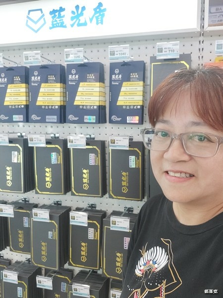 全台第一家二手3C OUTLET,創宇通訊Smart mob 全台第一家二手3C OUTLET,創宇通訊Smart mob