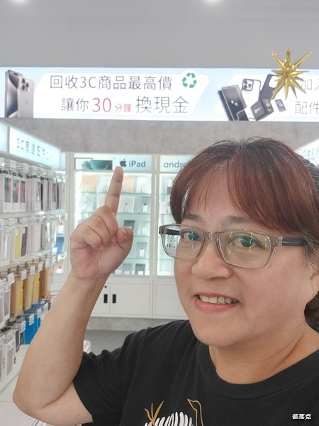 全台第一家二手3C OUTLET,創宇通訊Smart mob 全台第一家二手3C OUTLET,創宇通訊Smart mob