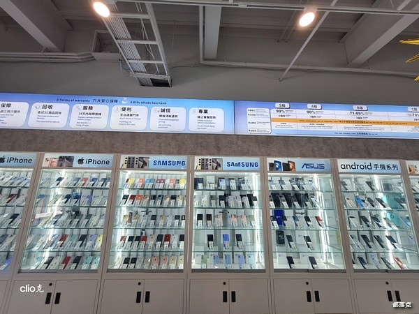 全台第一家二手3C OUTLET,創宇通訊Smart mob 全台第一家二手3C OUTLET,創宇通訊Smart mob