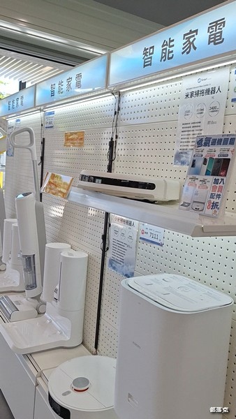 全台第一家二手3C OUTLET,創宇通訊Smart mob 全台第一家二手3C OUTLET,創宇通訊Smart mob