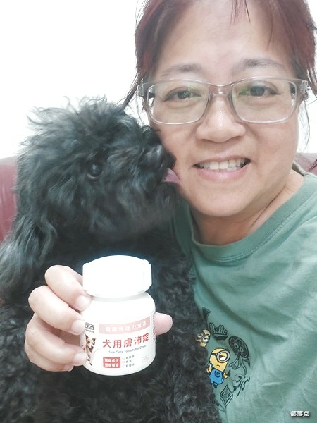 奧沛 OurPet 犬用膚沛錠,狗狗皮膚保健食品推薦! 奧沛 OurPet 犬用膚沛錠,狗狗皮膚保健食品推薦!