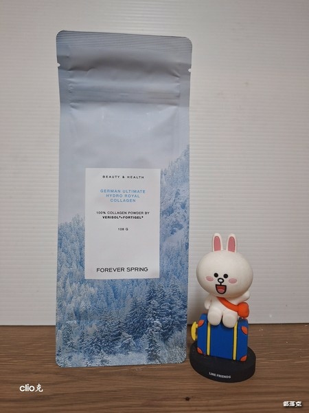 ForeverSpring德國皇家水解膠原蛋白粉，青春美麗 