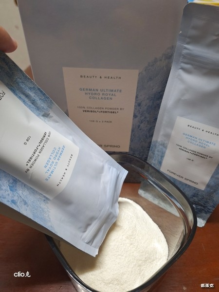 ForeverSpring德國皇家水解膠原蛋白粉，青春美麗 