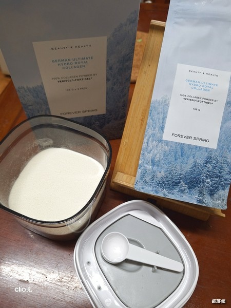 ForeverSpring德國皇家水解膠原蛋白粉，青春美麗 