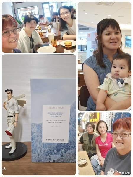 ForeverSpring德國皇家水解膠原蛋白粉，青春美麗 