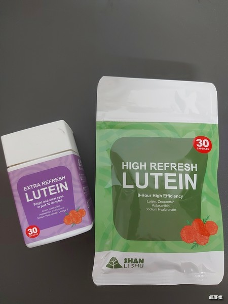 山立樹美國金盞花小清晰葉黃素，晶亮5合1含消旋玉米黃素，晶亮