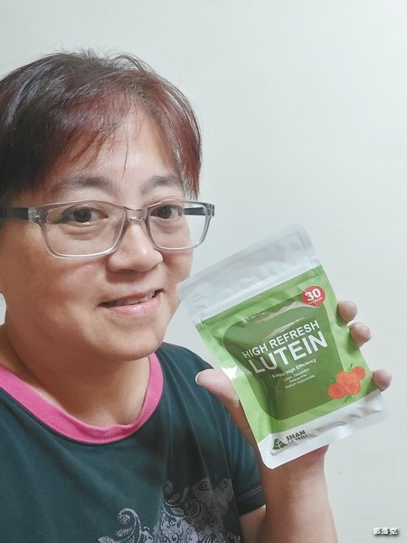 山立樹美國金盞花小清晰葉黃素，晶亮5合1含消旋玉米黃素，晶亮