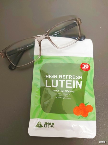 山立樹美國金盞花小清晰葉黃素，晶亮5合1含消旋玉米黃素，晶亮