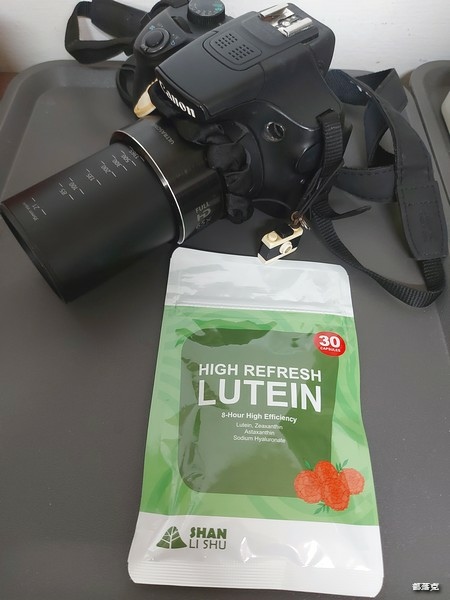 山立樹美國金盞花小清晰葉黃素，晶亮5合1含消旋玉米黃素，晶亮