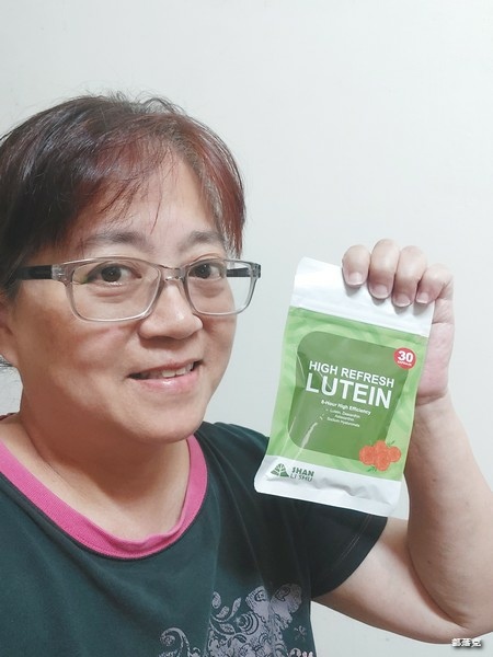 山立樹美國金盞花小清晰葉黃素，晶亮5合1含消旋玉米黃素，晶亮