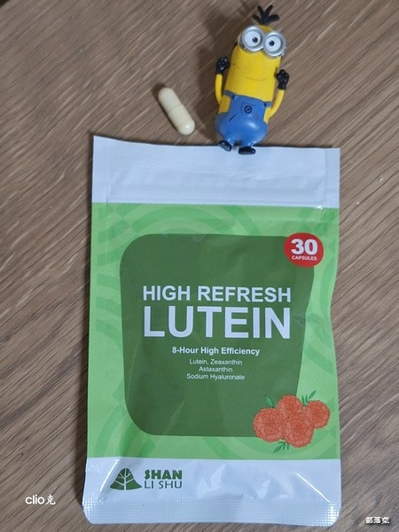 山立樹美國金盞花小清晰葉黃素，晶亮5合1含消旋玉米黃素，晶亮