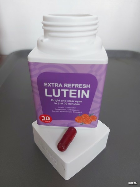 山立樹美國金盞花小清晰葉黃素，晶亮5合1含消旋玉米黃素，晶亮