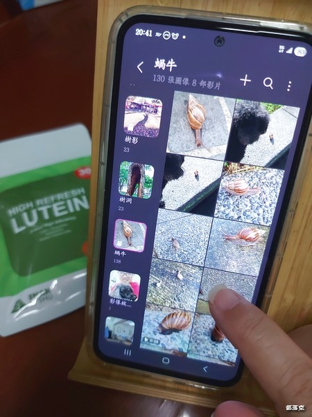 山立樹美國金盞花小清晰葉黃素，晶亮5合1含消旋玉米黃素，晶亮