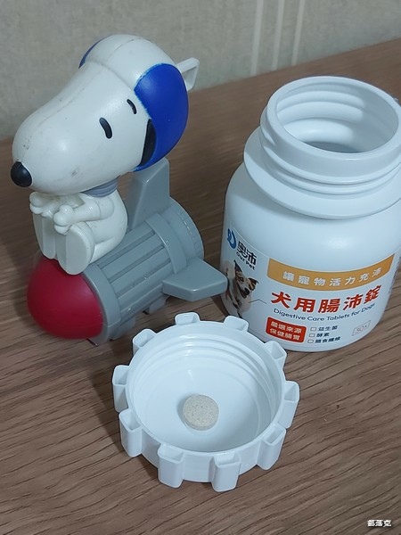 奧沛OurPet犬用腸沛錠,狗狗的腸胃保健食品推薦! 奧沛OurPet犬用腸沛錠,狗狗的腸胃保健食品推薦!