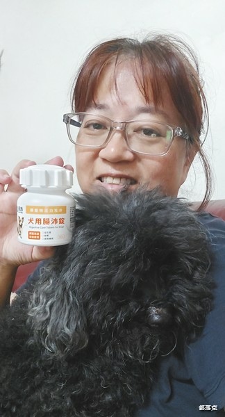 奧沛OurPet犬用腸沛錠,狗狗的腸胃保健食品推薦! 奧沛OurPet犬用腸沛錠,狗狗的腸胃保健食品推薦!