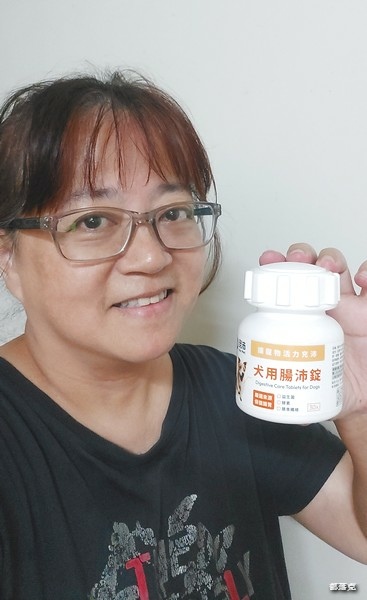 奧沛OurPet犬用腸沛錠,狗狗的腸胃保健食品推薦! 奧沛OurPet犬用腸沛錠,狗狗的腸胃保健食品推薦!