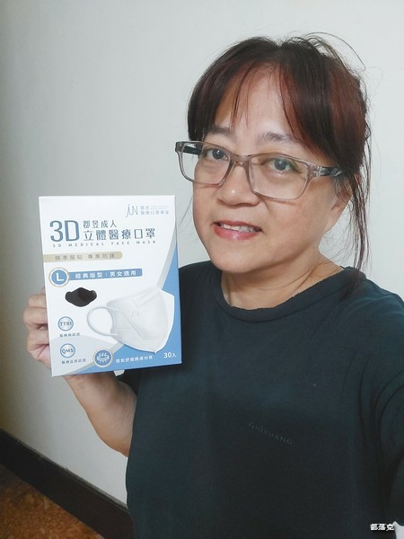 郡昱口罩是全家人的口罩，3D成人立體口罩親膚材質適合長時間配