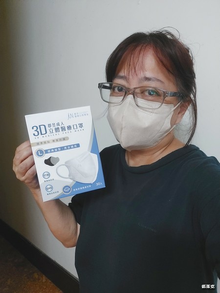 郡昱口罩是全家人的口罩，3D成人立體口罩親膚材質適合長時間配