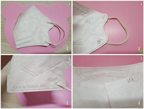 郡昱口罩是全家人的口罩，3D成人立體口罩親膚材質適合長時間配