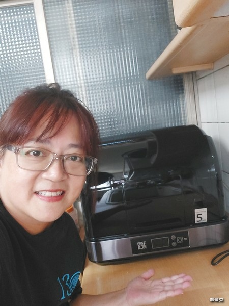 廚房新眼光CHEFBORN韓國天廚|65L PRO紫外線殺菌 廚房新眼光CHEFBORN韓國天廚|65L PRO紫外線殺菌